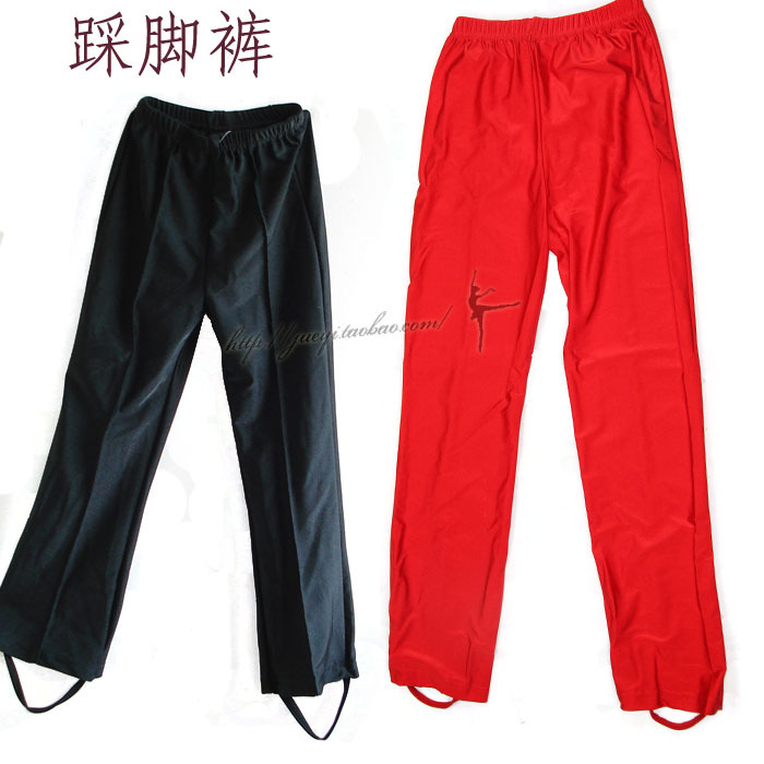 adult step children price