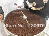 S S cafe strong blend coffee bean 50 arbica 25LB MOQ VINNAN BLEND CHINA BEAN