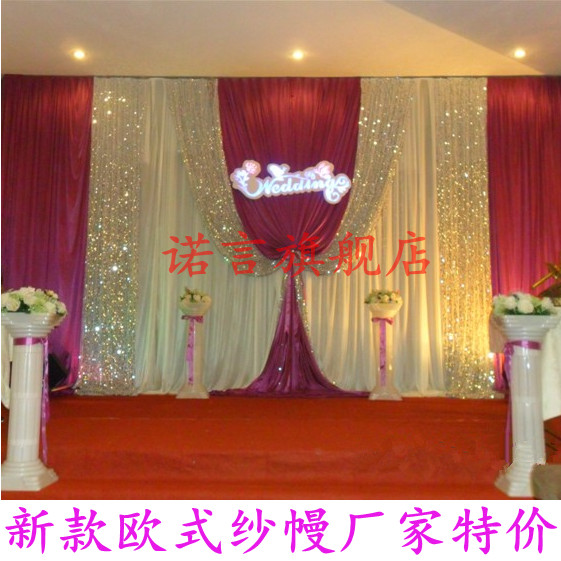 Wedding Stage Decoration Materials