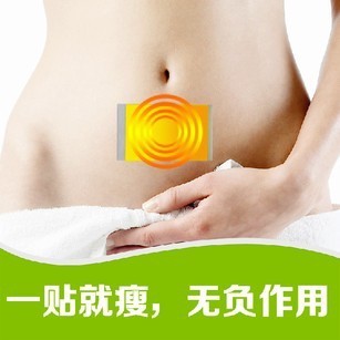 Spokesman s for external use slimming paste stickers diet pills thin weight loss paste