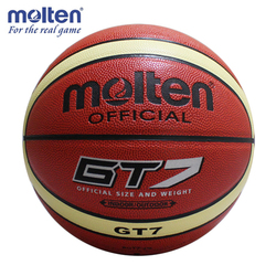 1-2-basketball-molten-gt7-pvc-basketball