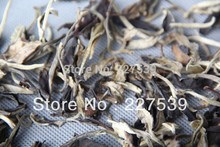 pu92 Yunnan Pu er PUER raw tea 2013 Moonlight White tea moonlight tea loose tea special