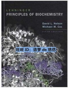 Lehninger principles of biochemistry - 5th edition ( PDF ebook e-book ...