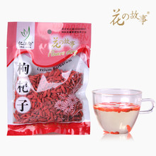 Boxthorn flower tea zhongning medlar 80g 48
