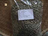 S S Cafe 10KG Package YunNan S H B 16 coffee green bean 