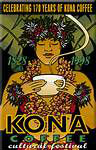 Hawaiian Kona Coffee Beans