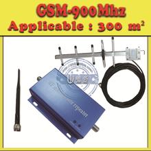GSM Mobile Signal Boosters Repeater Amplifier,900Mhz Cell Phone Signal Receivers Enhancers,Yagi antenna 8DBI,10 m cable