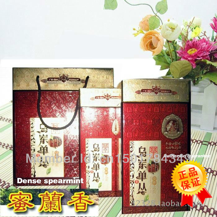 Gao Shanmi spearmint chaozhou phoenix fir tea 500 g Mid Autumn festival gift quality first