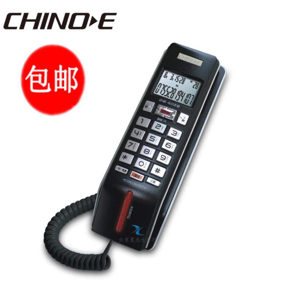 Telephone quality wall machine small extension set g028 wall mounted caller id telephone