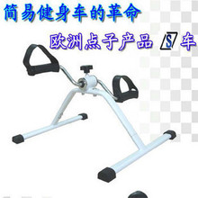 Exercise bike leg trainer indoor trainer simple exercise bike car weight loss
