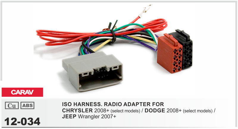 Wire harness for jeep wrangler #5