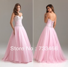 Pink  Beaded A-line Tulle Quinceanera  Prom Dresses Custom Made Plus Size