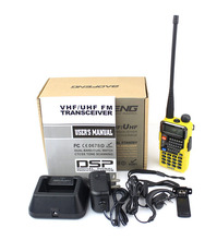 New A1041F UV 5RE Plus Yellow Walkie Talkie UHF VHF 400 520MHz 136 174MHz 5W 128CH