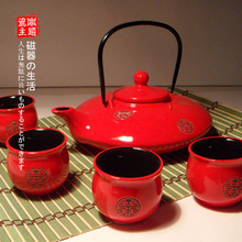 High quality ceramic flatworm pot tea set teapot cup wedding word tea set