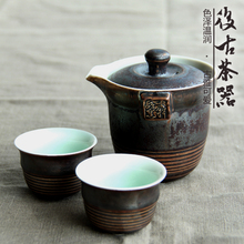 Free shipping Ferroxyl glaze pot cup ceramic tea set portable travel tea set