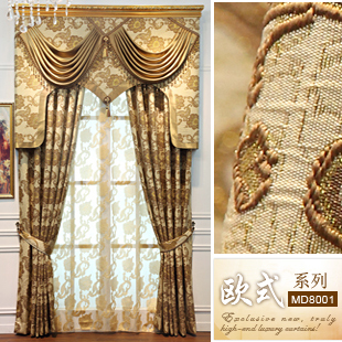 Aliexpress.com : Buy Jane zhang European villa / curtains / living ...