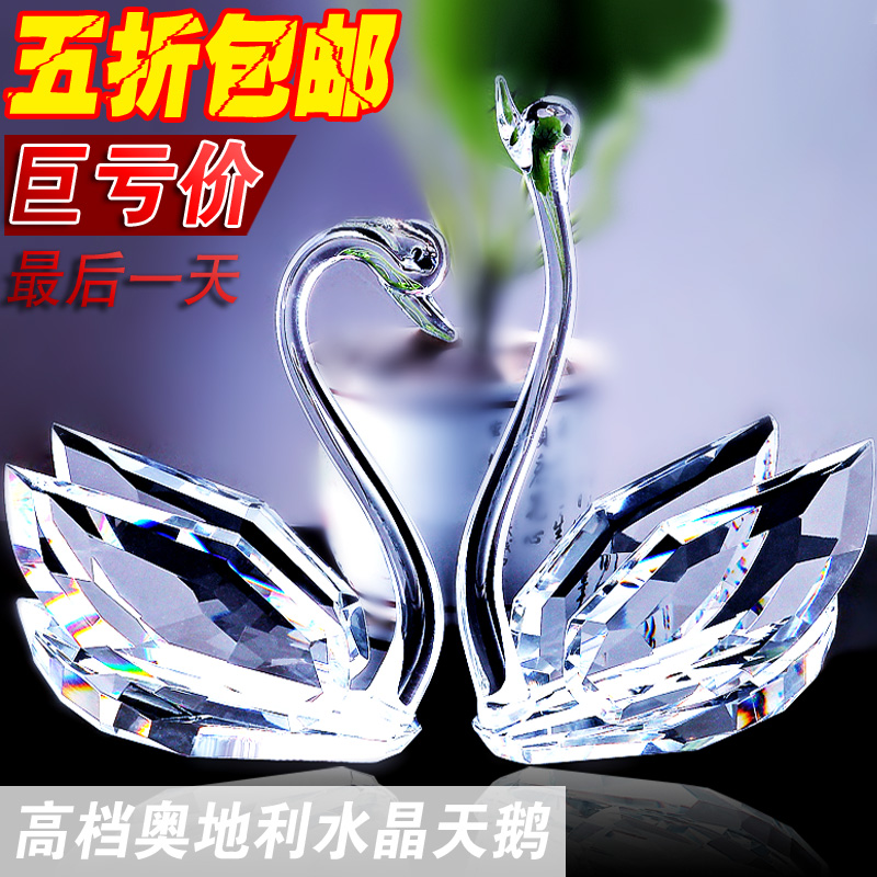 free shipping fashion  wedding gift quality austria  crystal