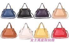 Paraty bag chl e women’s handbag black cowhide brown cowhide handbag