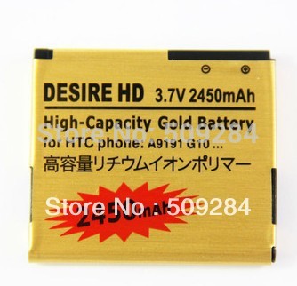 3 7V 2450 mAh High Capacity Gold Battery FOR HTC Desire HD G10 A9191