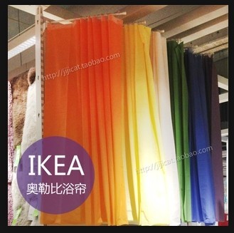 Popular Ikea Orange Curtains-Buy Popular Ikea Orange Curtains lots ...