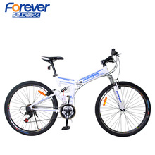 Folding mountain bike bicycle 21 26 aluminum alloy full shock frame qj006 v