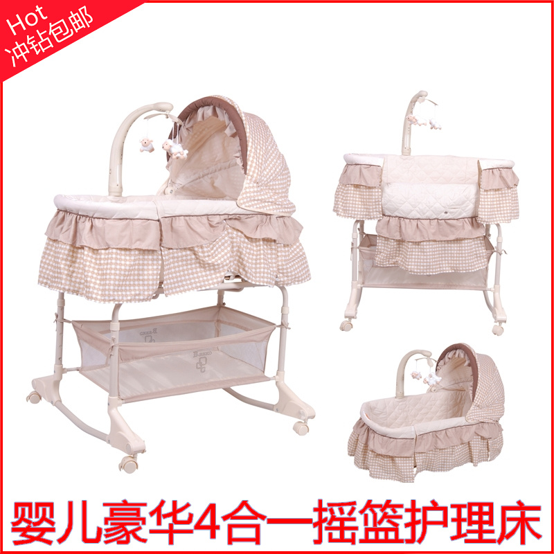 Baby-cradle-bed-baby-game-bed-baby-shaker-swing-bed-belt-concentretor ...