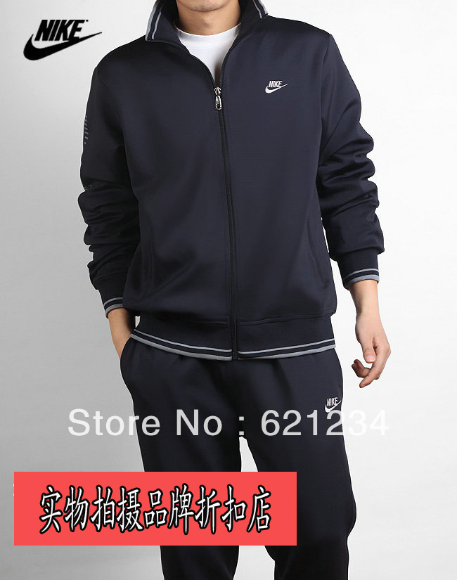 Кофты nike доставка