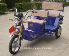Tricycle electric bicycle , two seater electric tricycle electric tricycle