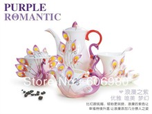 Enamel Porcelain 21pcs European Style PEACOCK Embossed Coffee Tea Set Wedding Gift