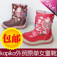 Free_shipping_30_kapika_mianduanrong_liner_cotton_snow_boots_girls_boots_children_shoes_cotton_padded_shoes_wholesale_price.jpg_200x200.jpg