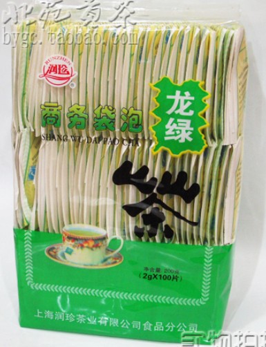 100pc 220g top grade 2015 leaves powder bags dragon well laoshan natural organic matcha green tea