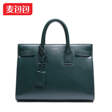 Free shipping new 2013 Dudu women’s handbag 2013 autumn elegant vintage classic brief fashion briefcase handbag