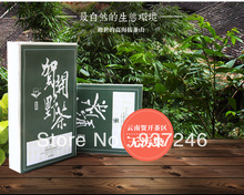 Free package mailed 2013 fresh tea open puer tea brick 200 g