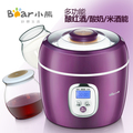 Ферментатор Oursson FE0205D/GA