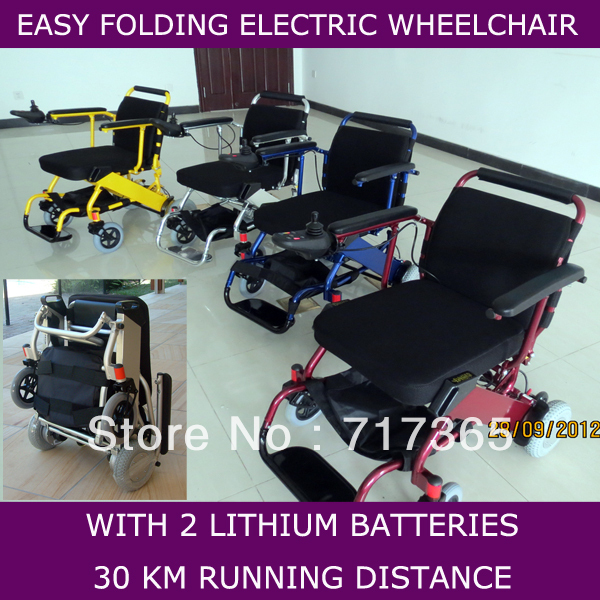 New Style Electric Folding Wheelchair With 18kg Weight (free shipping)