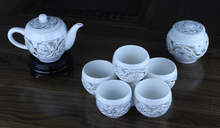 Dehua ceramic tea set ceramic set celadon tea set cutout tea