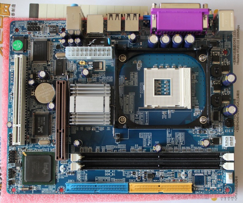 Graphics Driver For All Intel Motherboard Warranty
