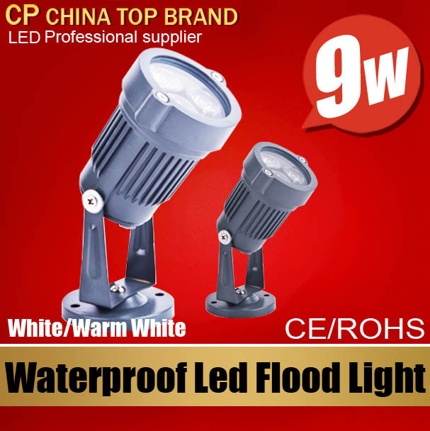 Source Top Brand Led Light by Comparing Price from China Online Top 