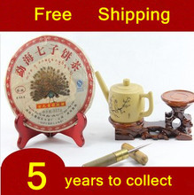 Free Shipping,5 Older Yunnan Puer Tea 357g,The Golden Peacock Super Seven Cakes Tea,Pu ‘er Ripe Tea,Gift For The New Year