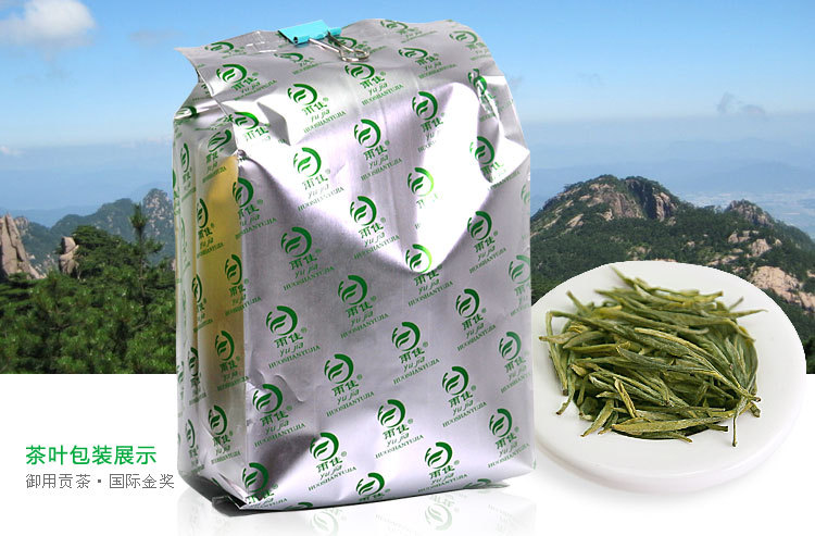 500g TOP quality Yellow tea in 2013 new tea Natural healthyTea Yellow tea Free Shipping