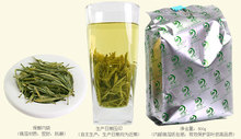500g TOP quality Yellow tea in 2013 new tea Natural healthyTea Yellow tea Free Shipping