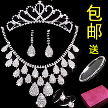 The bride accessories marriage accessories necklace the bride necklace set decoration three pieces set jewelry