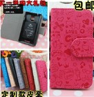 Caso carteira de couro com slot para cartão de crédito caixa do telefone móvel para Sony Xperia L S36H C2105 C2104 tampa flip Frete grátis (China (continente))