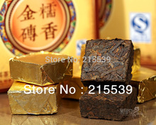  GRANDNESS 2013 72pcs Mini Golden Square Brick Glutinous Rice Flavor Shu Ripe Puerh Puer Tea