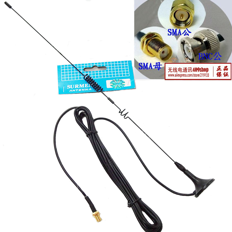 walkie talkie antenna UT 106UV vhf uhf dual band antenna sma f for portable radio baofeng