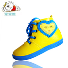 Free-shipping-Children-shoes-male-female-winter-cotton-shoes-snow-boots-cotton-padded-shoes-warm-shoes.jpg_140x140.jpg