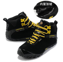 Winter warm boots male boots outdoor Women cotton boots cotton-padded shoes plus size short snow boots hiking shoes high