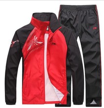 2014 new Autumn and winter casual set male fashion sportswear set male set autumn men s