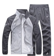 2014 new Autumn and winter casual set male fashion sportswear set male set autumn men s
