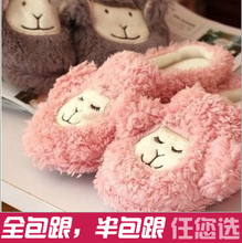 Women shoes winter plush soft outsole package with slip-resistant waterproof autumn and winter maternity cotton-padded shoes